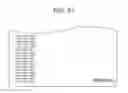Fig. 46 - DATA PROCESSING DEVICE AND DATA PROCESSING METHOD