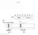 Fig. 06 - Method and apparatus for activating carriers in a mobile communication system