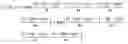 Fig. 71 - Apparatus and method for superposition transmissions