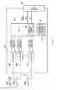 Fig. 04 - Systems and methods for controlling radio transmit power for information handling systems based on system-specific RF parameters