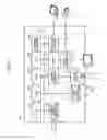 Fig. 08 - Transmission control system, transmission system, and method of transmission control
