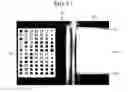 Fig. 11 - Image capturing apparatus, image forming apparatus, distance measuring method, and computer-readable recording medium