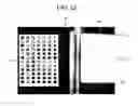 Fig. 12 - Image capturing apparatus, image forming apparatus, distance measuring method, and computer-readable recording medium