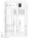 Fig. 13 - Image forming system that restrains increase of print data amount, image forming apparatus, and recording medium
