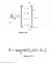 Fig. 20 - Using a depth map of a monitored scene to identify floors, walls, and ceilings