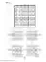 Fig. 07 - Electro-optic apparatus and control method thereof