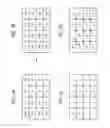 Fig. 04 - Method and system for random accessible image compression with adaptive quantization