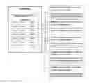 Fig. 01 - METHOD AND SYSTEM FOR MANAGING AND STREAMING VIDEO