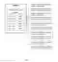 Fig. 02 - METHOD AND SYSTEM FOR MANAGING AND STREAMING VIDEO
