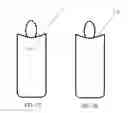 Fig. 03 - Emergency light devices, systems, and methods