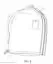 Fig. 02 - Convertible counter/dry cleaning bag with improved access