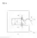 Fig. 06 - METHOD AND MEDICAL IMAGING APPARATUS FOR SELECTION OF AT LEAST ONE ITEM OF EXAMINATION INFORMATION FOR A MEDICAL IMAGING EXAMINATION