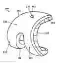 Fig. 01 - Cartilage prosthetic implant