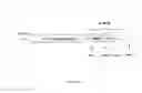 Fig. 05 - Method for the production of recombinant virus, DNA constructs, recombinant virus and vaccine compositions