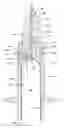 Fig. 01 - SYRINGE WITH INTEGRATED NEEDLE