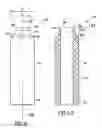 Fig. 06 - Density phase separation device