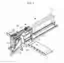 Fig. 02 - Slab scarfing apparatus and method for controlling the same