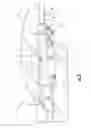 Fig. 04 - Stowable bimini top