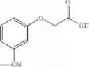Fig. 265 - PRMT5 inhibitors and uses thereof