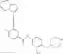 Fig. 83 - Bicyclic Heteroaryl Compounds