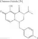 Fig. 320 - Substituted polycyclic carbamolypyridone derivative