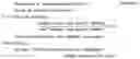 Fig. 03 - Anti-OX40L antibodies and methods of treating graft versus host disease