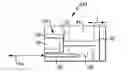 Fig. 01 - Actuator control system and method for gas turbine engine