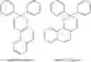 Fig. 02 - Photochromic polyurethane laminate