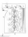Fig. 02 - Toner, developer, image forming apparatus and toner housing unit