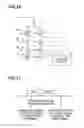 Fig. 17 - Processing apparatus, processing method, and storage medium