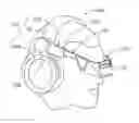 Fig. 01 - ELECTRONIC DEVICE AND VIRTUAL RETINAL DISPLAY HAVING THE ELECTRONIC DEVICE