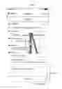 Fig. 06 - ELECTRONIC DEVICE INCLUDING TOUCH SCREEN DISPLAY FOR PROCESSING FILE INSTRUCTIONS SIMULTANEOUSLY AND METHOD OF OPERATING SAME