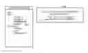 Fig. 01 - Automated electronic message filing system