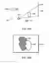 Fig. 33 - Systems and methods of constructing three-dimensional (3D) model of an object using image cross-sections