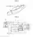 Fig. 02 - Vehicle door handle device