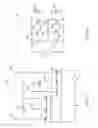 Fig. 12 - Methods of fabricating complementary gallium nitride integrated circuits
