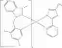 Fig. 197 - Organic electroluminescent materials and devices