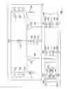 Fig. 04 - Secure protection block and function block system and method