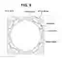 Fig. 09 - Lens driving motor