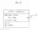 Fig. 22 - Method for providing contents in a mobile communication system and apparatus thereof