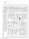 Fig. 13 - USING EVALUATIONS OF TENTATIVE MESSAGE CONTENT