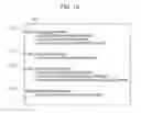 Fig. 16 - Information processing apparatus, method of controlling information processing apparatus, and program