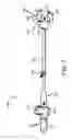 Fig. 02 - SPLIT POWER TOOL