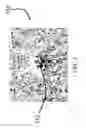 Fig. 02 - Manufacturing line, process, and sintered article