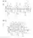 Fig. 03 - Method and device for series production of components made of a fiber-reinforced composite material
