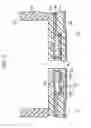 Fig. 07 - Easy-to-clean liquid droplet ejecting apparatus