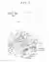 Fig. 02 - Vehicle seat
