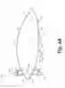 Fig. 08 - Autonomous intelligence surveillance reconnaissance and payload delivery system and method of using same