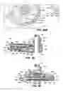 Fig. 49 - Aircraft