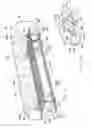 Fig. 09 - Relevator, relevator system, and method of using a relevator